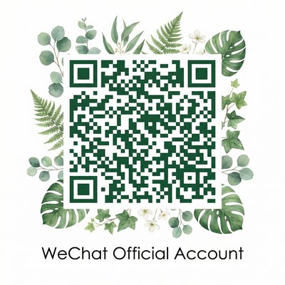 17c一起草公众号二维码